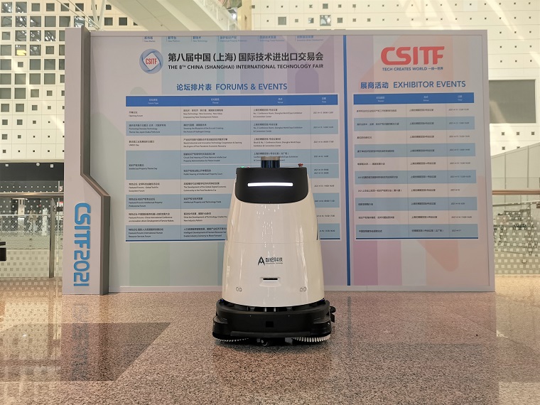 官網-文.jpg 官網-文.jpg