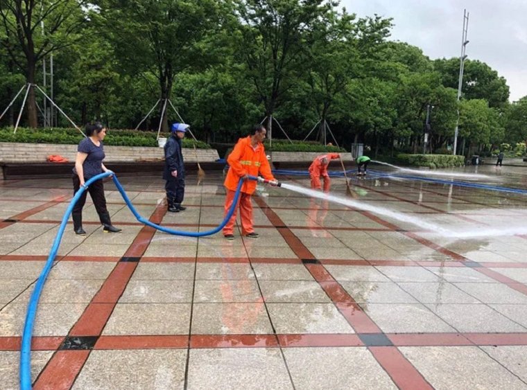 沖水.png 沖水.png