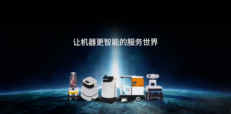 官網(wǎng)首頁.jpg 官網(wǎng)首頁.jpg