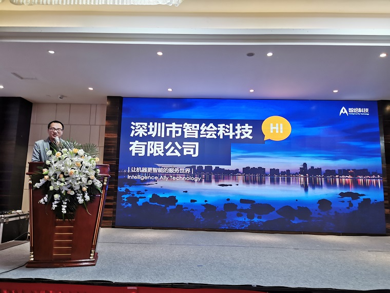 論壇01.jpg 論壇01.jpg