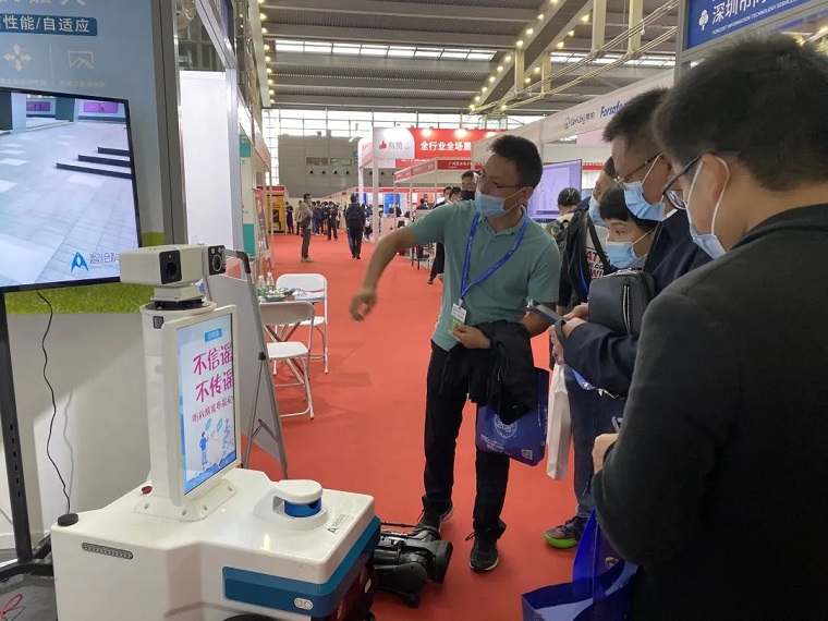 微信圖片_20211110164100.jpg 微信圖片_20211110164100.jpg