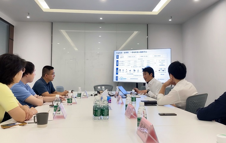 會議01.jpg 會議01.jpg