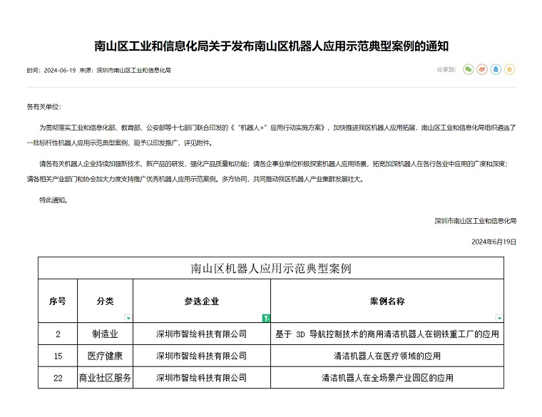 南山.jpg 南山.jpg