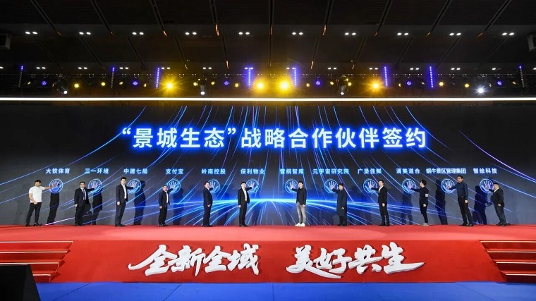 微信圖片_2025-12-03_172947_580.jpg