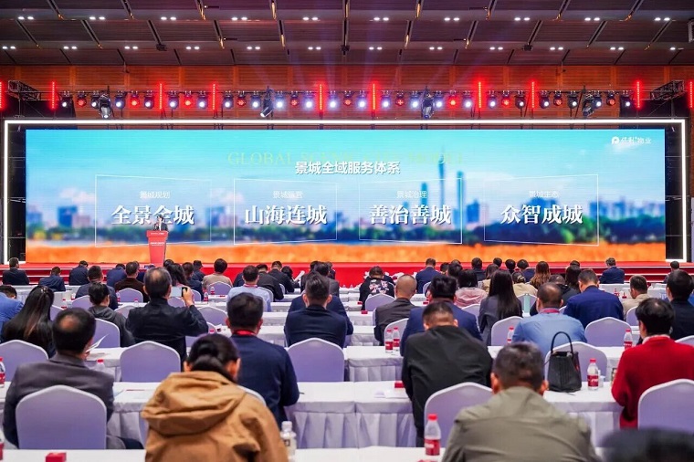 微信圖片_2025-12-03_173149_771.jpg